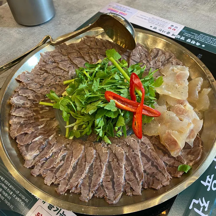 옥된장 사진 1