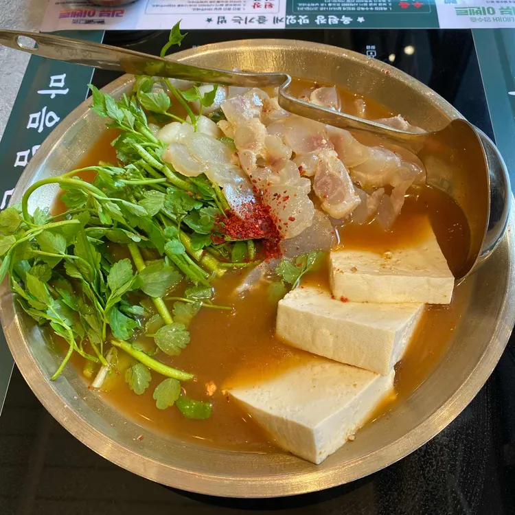 옥된장 사진 2