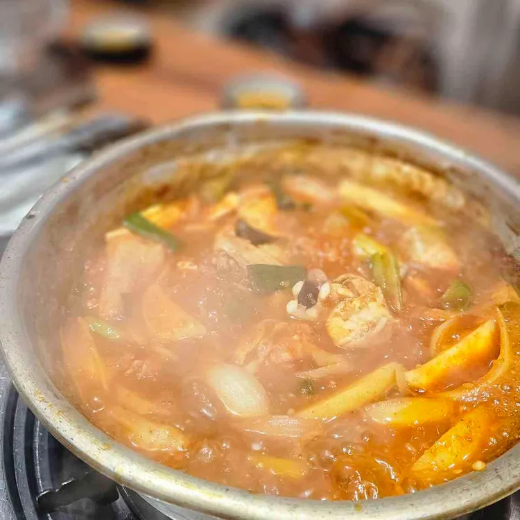 당감댁 대표 사진
