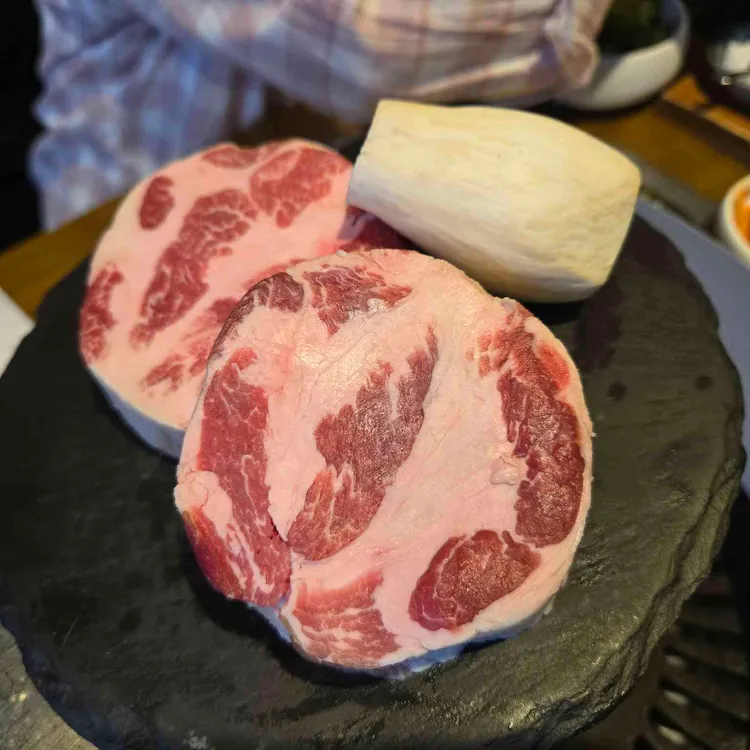 로 사진 1