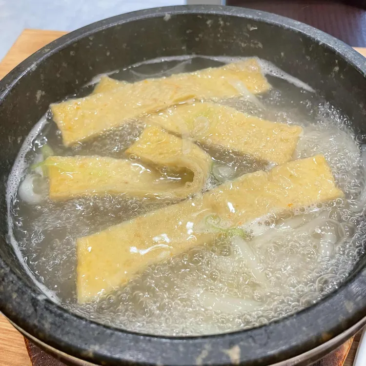 은행골 사진 2