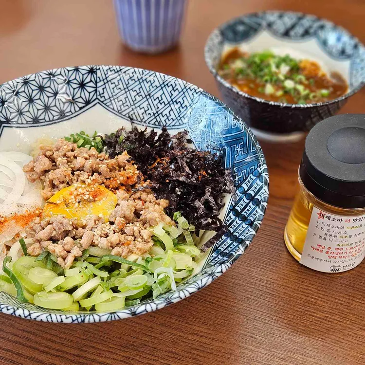 면식당 대표 사진