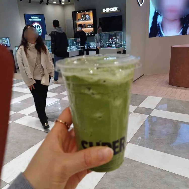 슈퍼말차 대표 사진