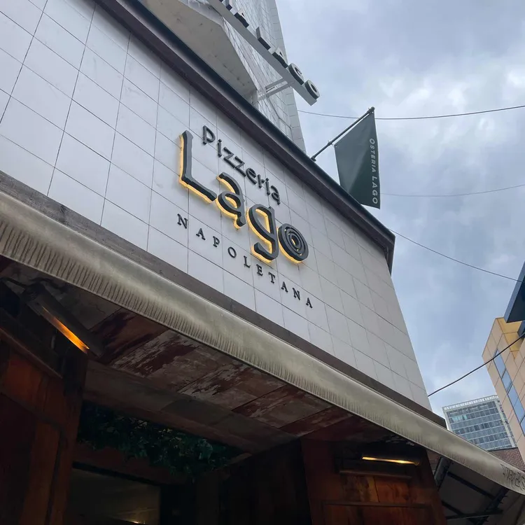 피제리아 라고 대표 사진