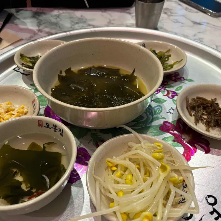 오봉집 대표 사진