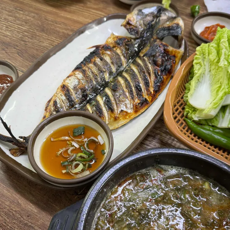 신설오름 사진