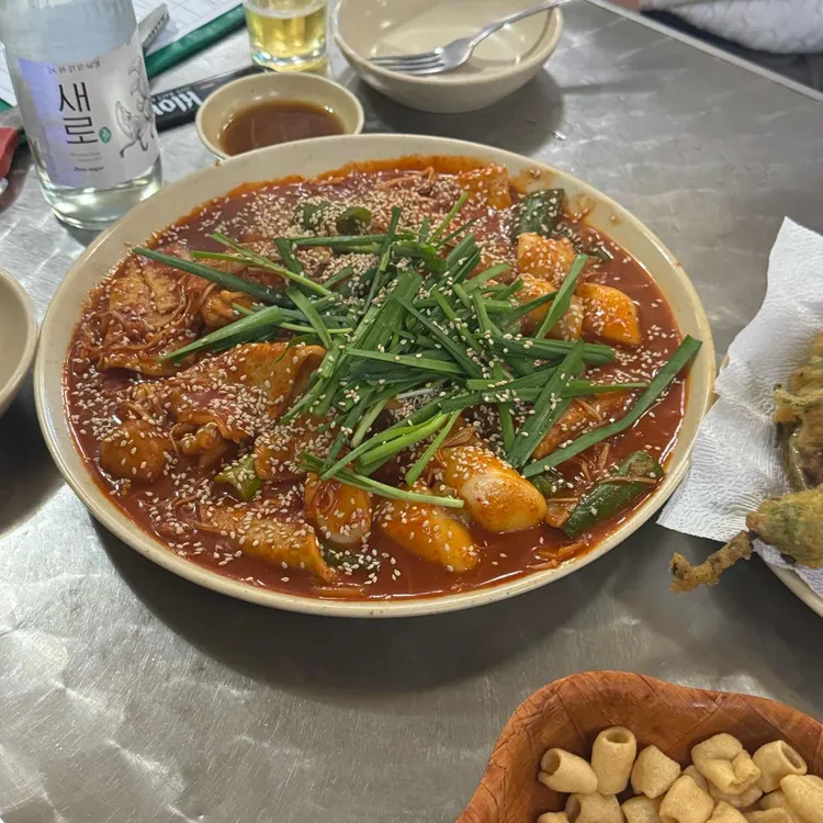 한추 사진 2