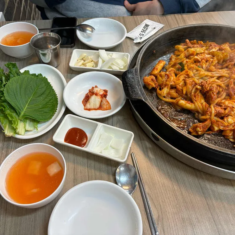 5.5 닭갈비 사진 1
