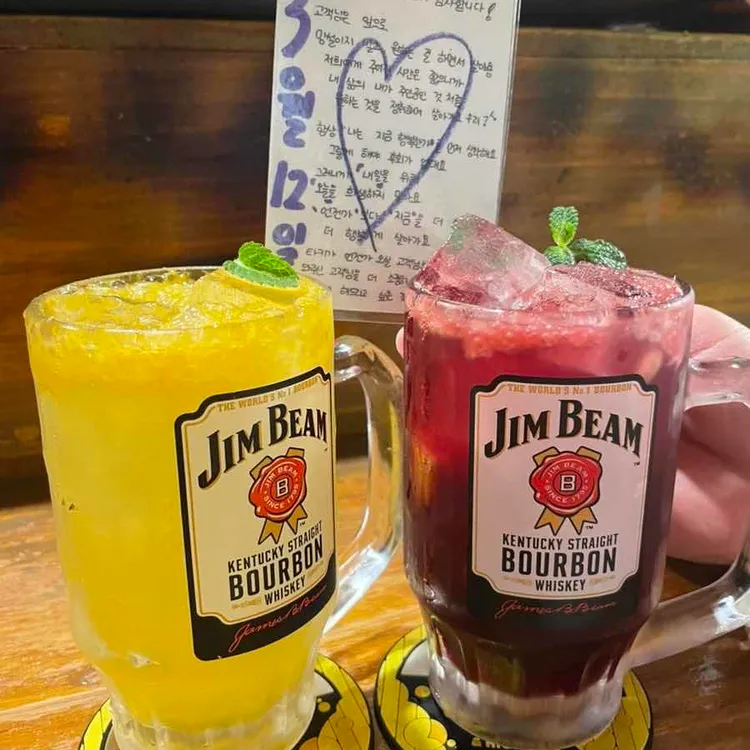 타키 사진 2