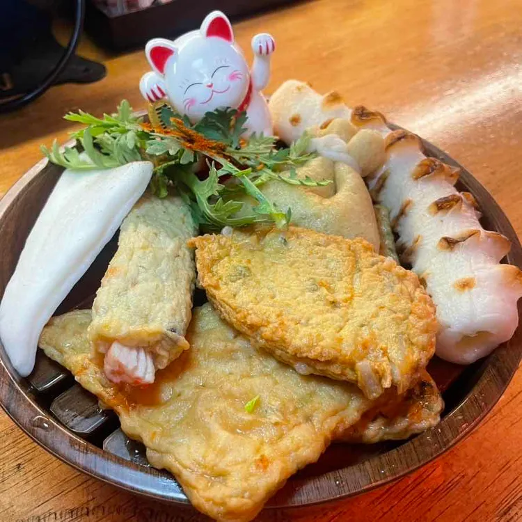 하나마토 사진 2