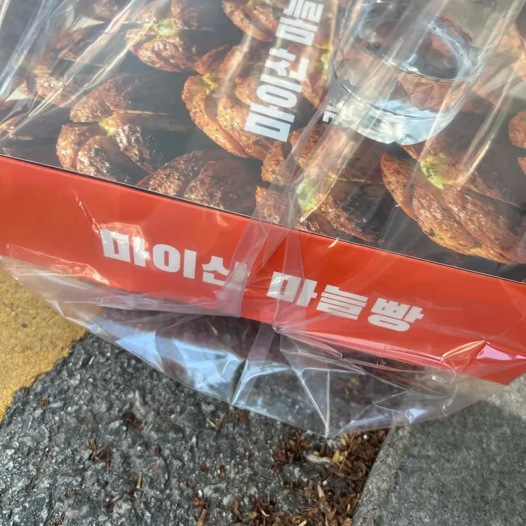 정담213 대표 사진