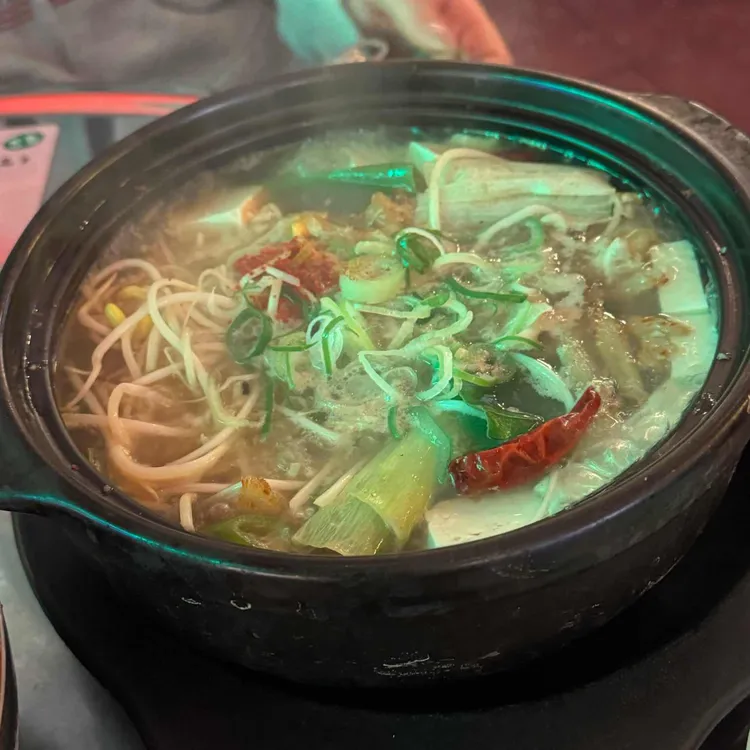 칼누들바 사진 2