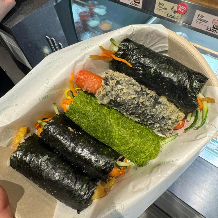 다르다김밥 사진 1
