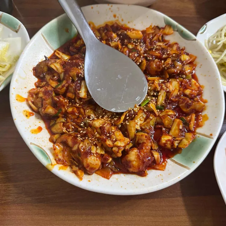 궁남추어탕 사진 1
