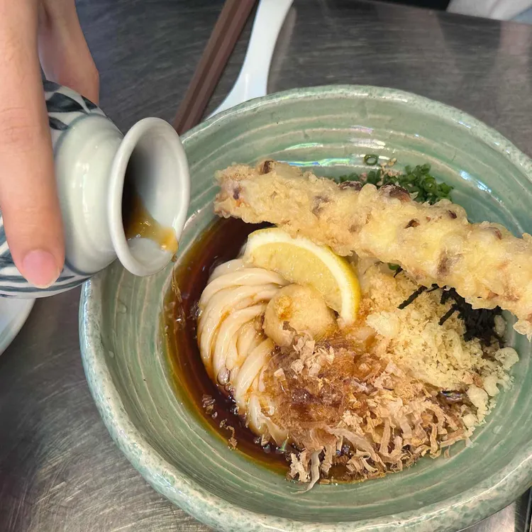 올데이우동 사진 2