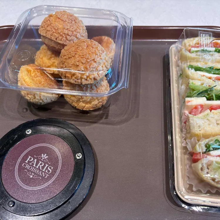 파리크라상 사진