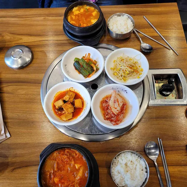 라온 대표 사진