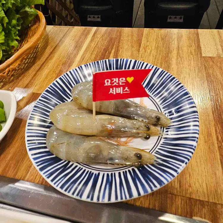 김사부 사진 2