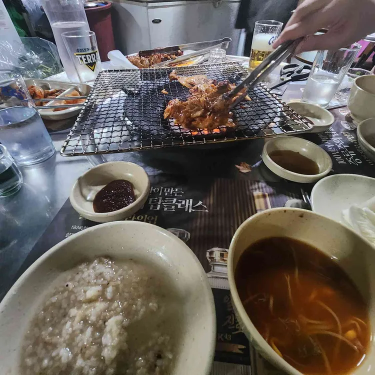 별들의고향 사진 1