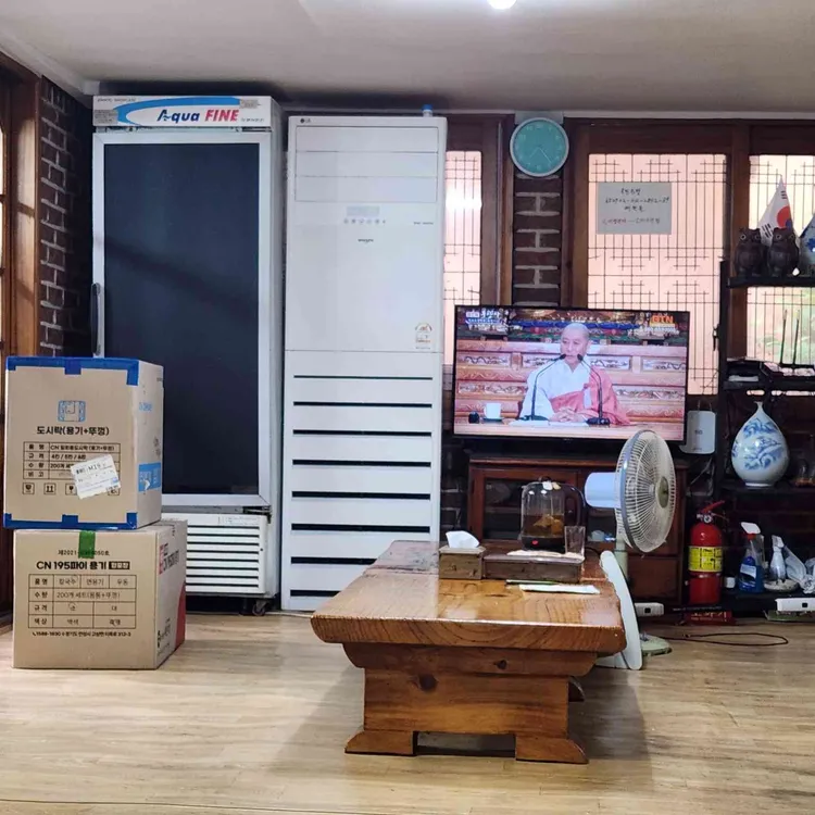 옛날보리밥 사진 2