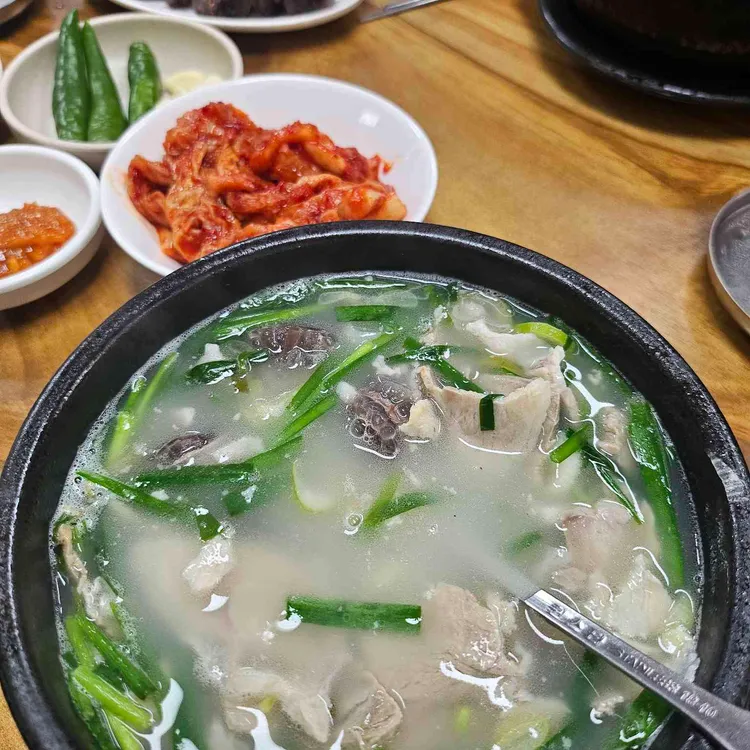 돈수촌 사진 1