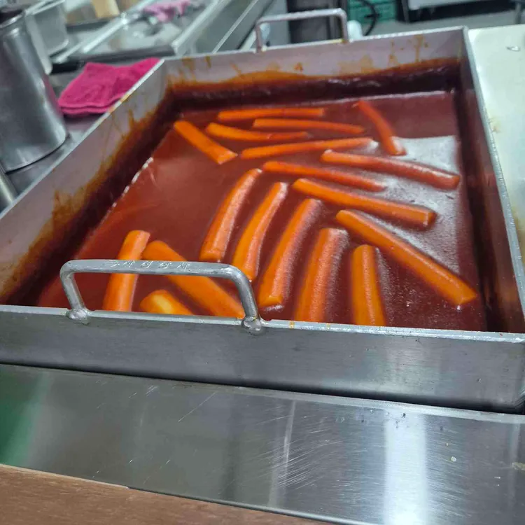 우리할매떡볶이 대표 사진