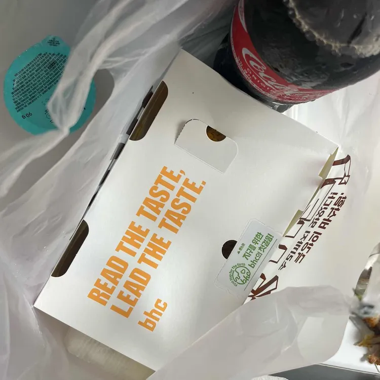 BHC치킨 대표 사진