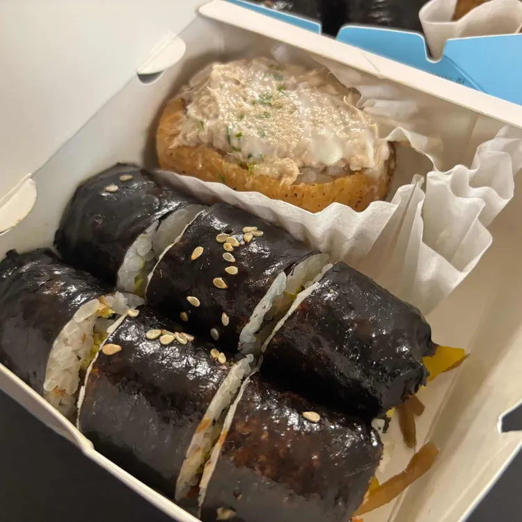 병아리김밥 대표 사진