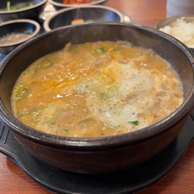 보승회관 사진 1