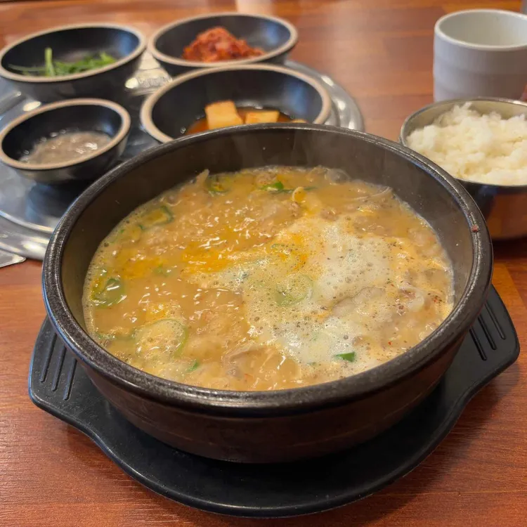 보승회관 사진 2