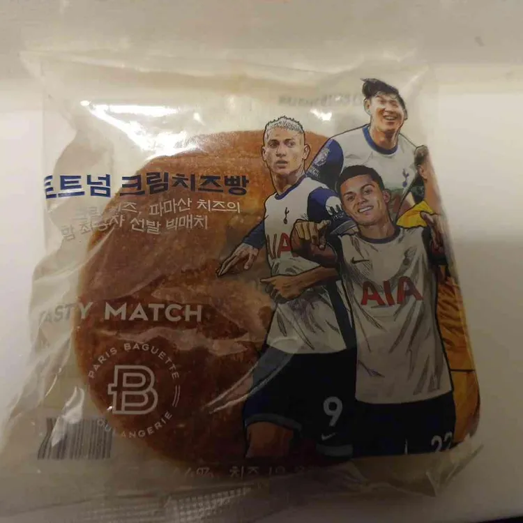 파리바게트  대표 사진