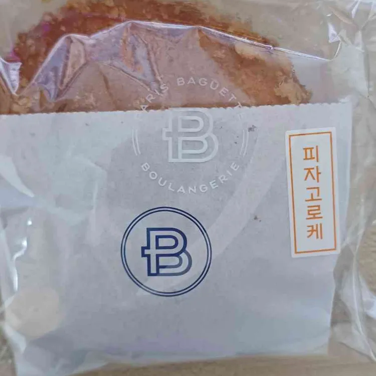 파리바게트  대표 사진