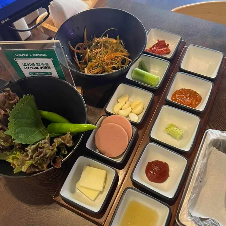 이층냉삼집 대표 사진