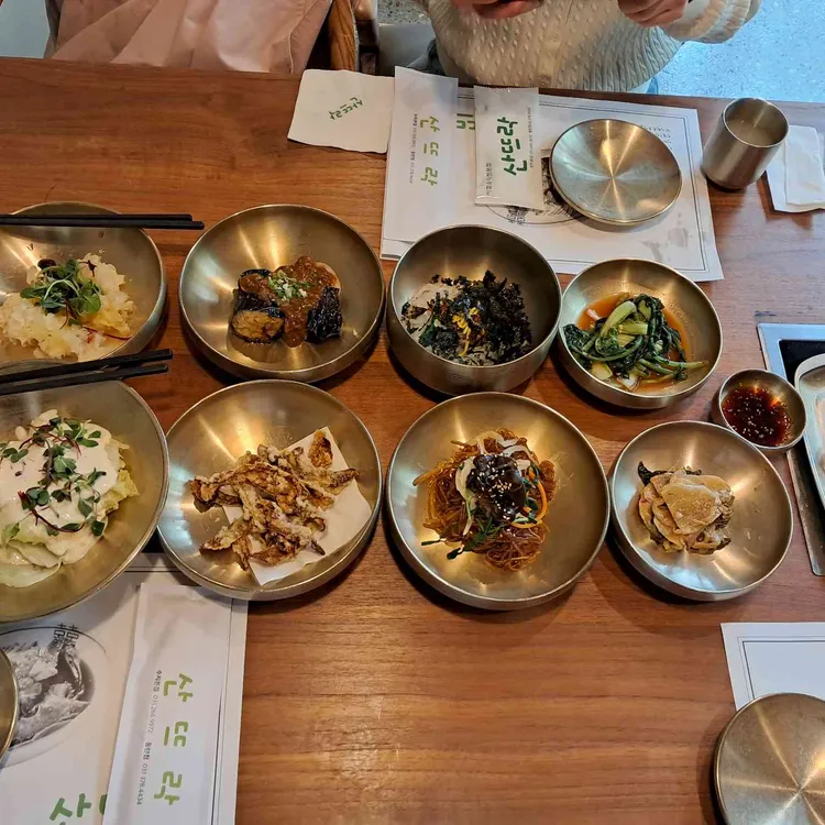 산뜨락 대표 사진