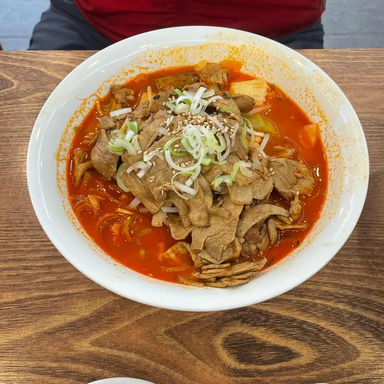 얌차 대표 사진