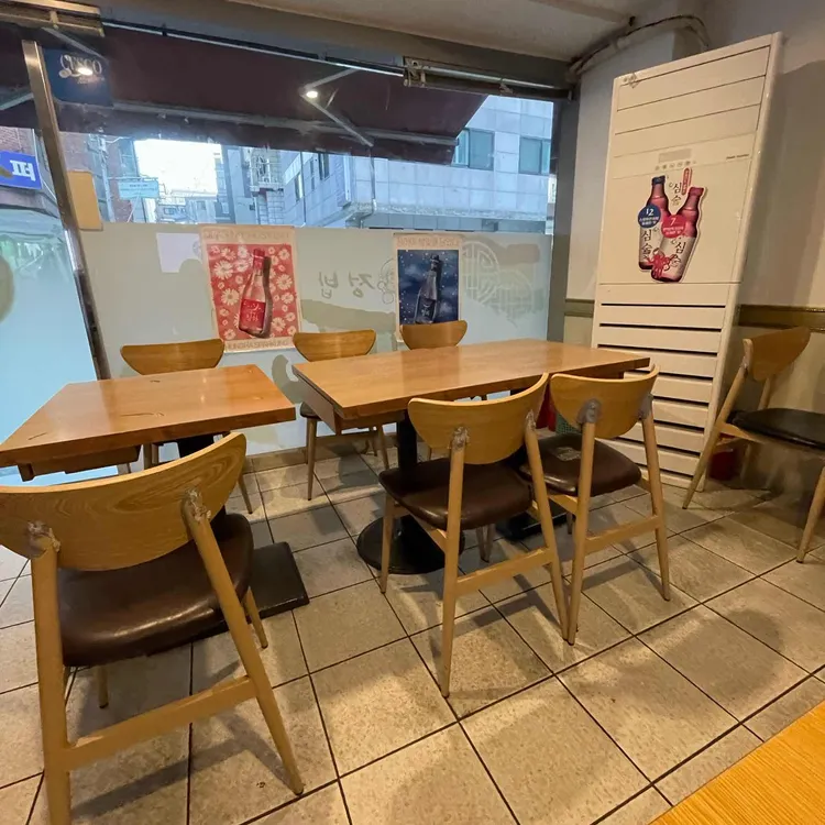 정밥 대표 사진