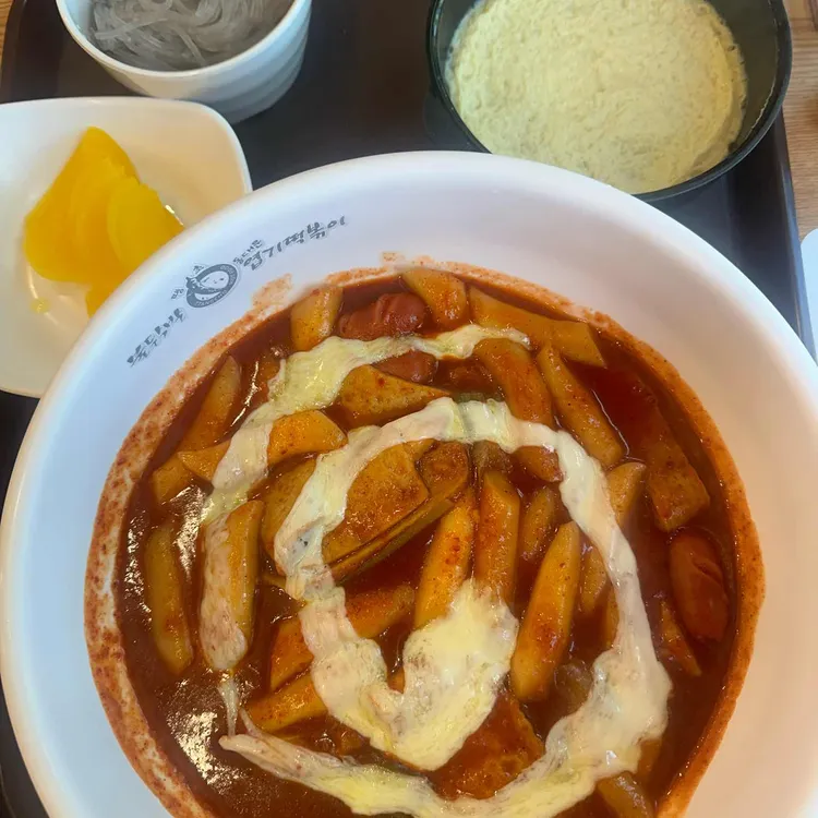 동대문 엽기떡볶이 사진 1