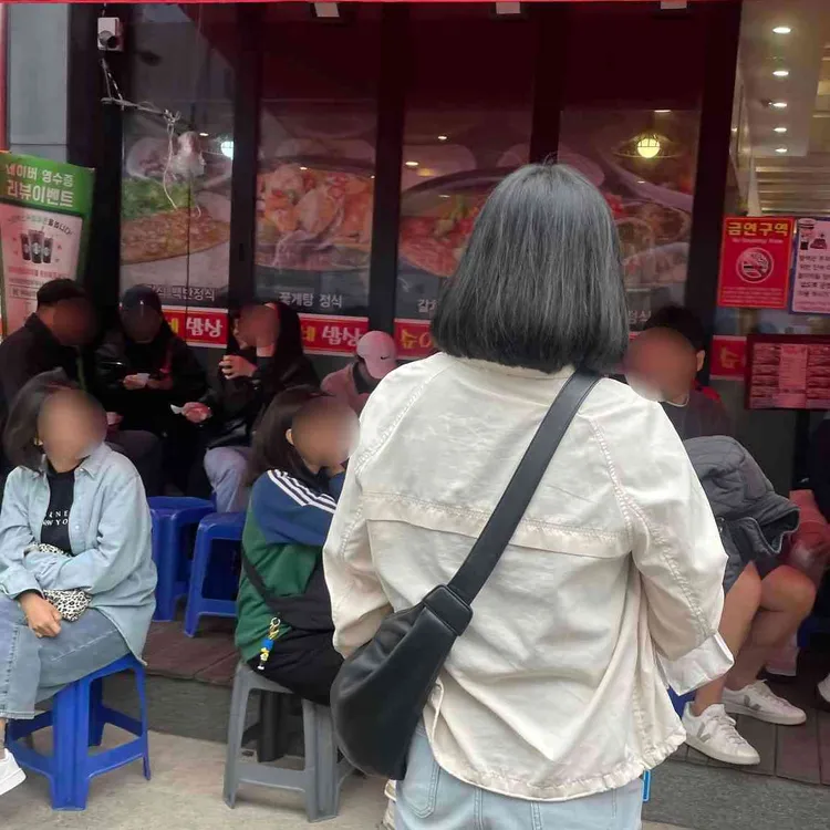 순이네밥상 사진 2