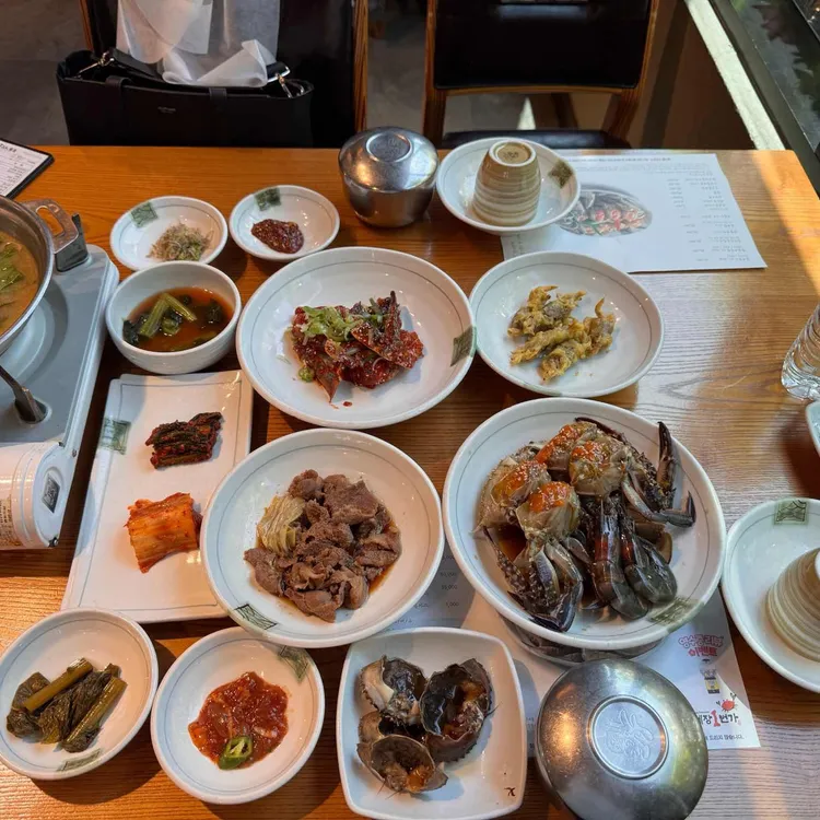 꽃돌게장1번가 대표 사진