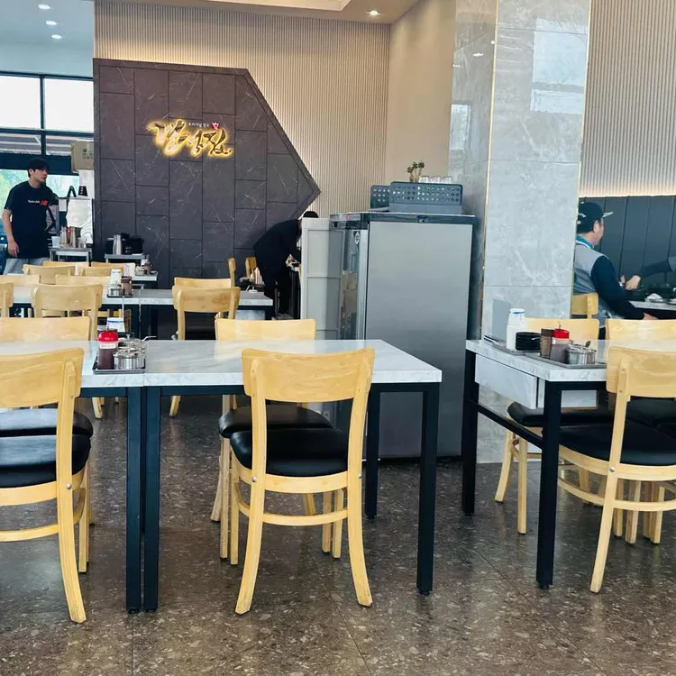 경성집 대표 사진