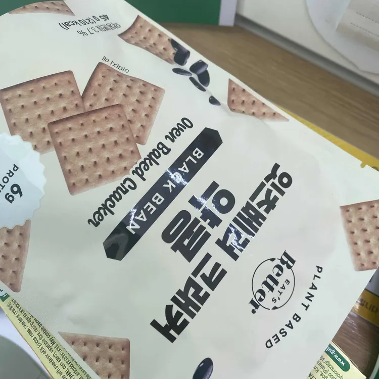 제로마켓 대표 사진