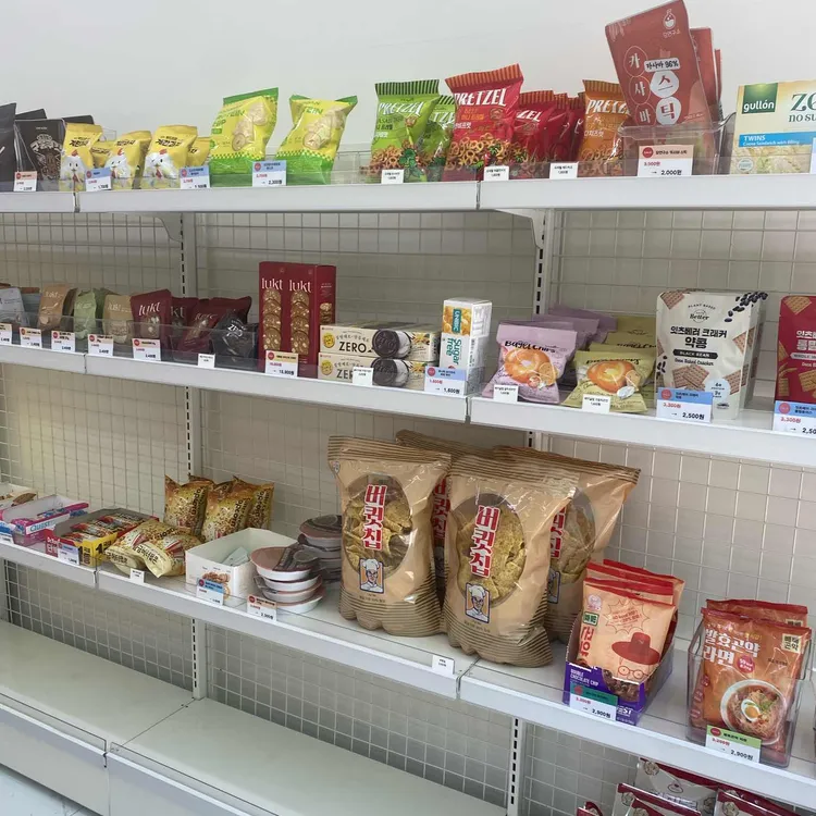 제로마켓 대표 사진