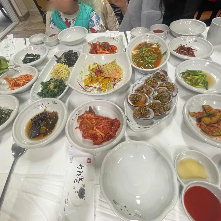 대가가든 사진 2