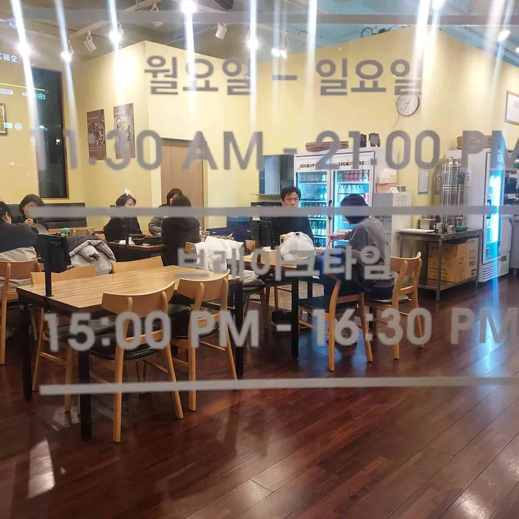 낙지의 품격 대표 사진