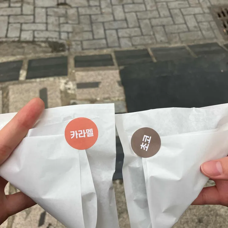 달미롱 사진 2