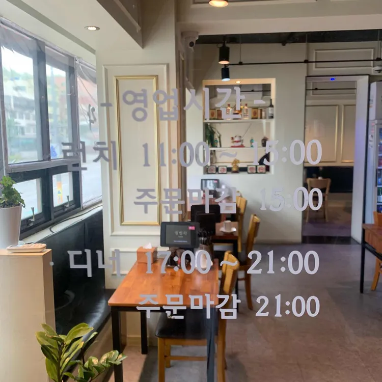 성연각 대표 사진