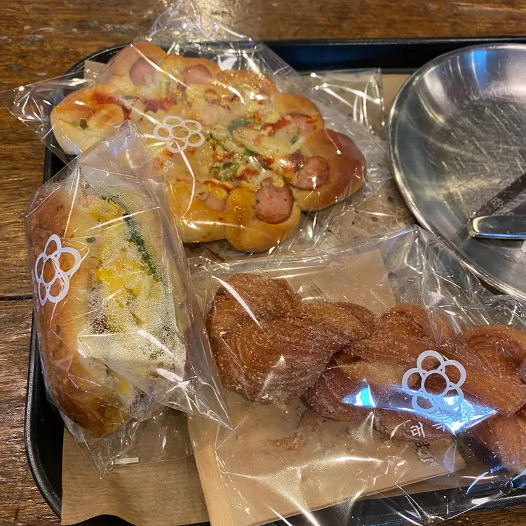 태극당 사진 2