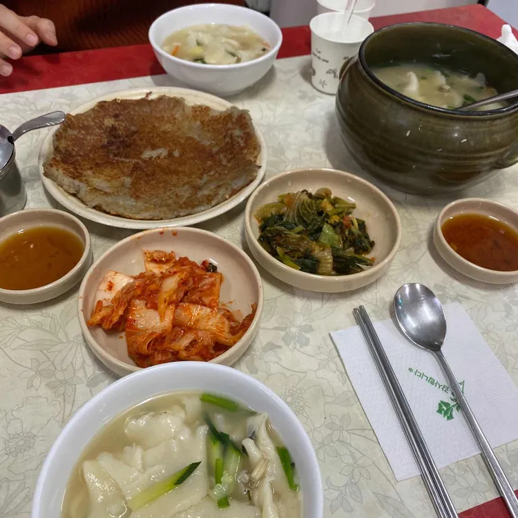 삼청동수제비 사진 2