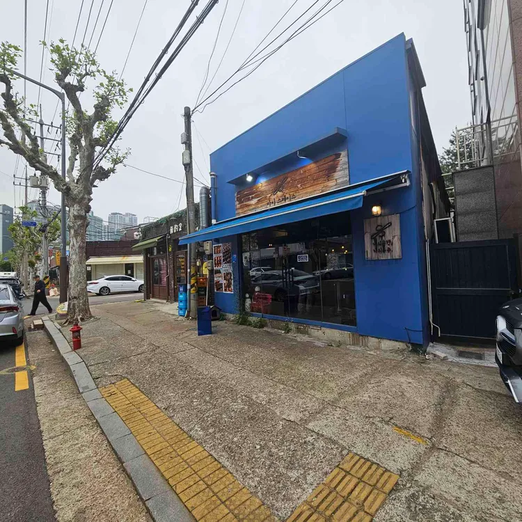 마이스페이스 사진