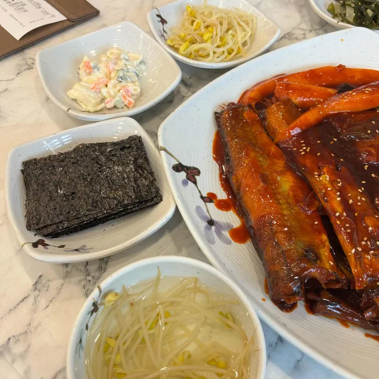 용덕장코다리 대표 사진